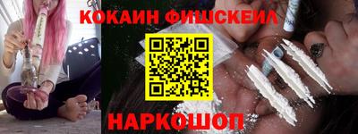 дживик Шелехов