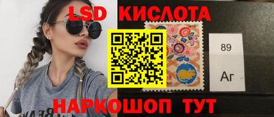 дживик Шелехов