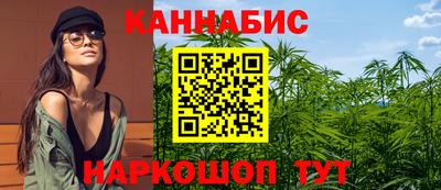 амфетамин Шебекино