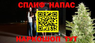 МДМА Шахты