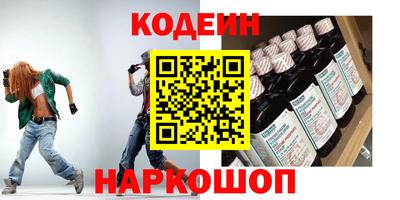 дживик Шелехов