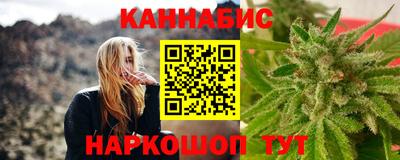 МДМА Шахты
