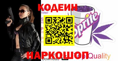 МДМА Шахты