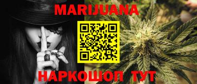 МДМА Шахты