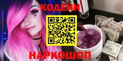 дживик Шелехов