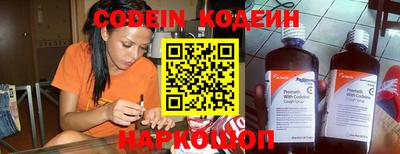 дживик Шелехов
