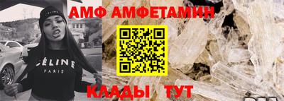 дживик Шелехов