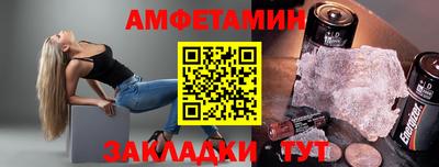 МДМА Шахты
