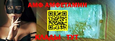 дживик Шелехов