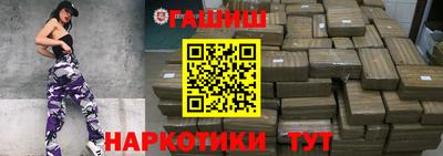 МДМА Шахты