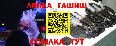 МДМА Шахты