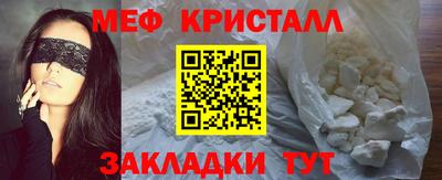 дживик Шелехов